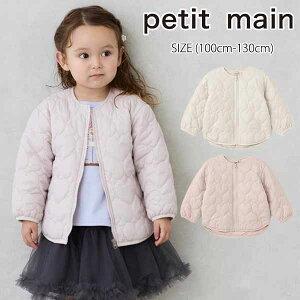 yX[p[Z[10%OFFzveB}C n[gLeBOWPbg (100cm-130cm) AE^[ WPbg Wp[ LeBO n[g h ͂ ʉ ʊw q q LbY ̎q