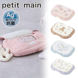 veB}C yRہzEFbgV[gW ^b` W g ӂ EFbgeBbVW ۃV[g t^ ւW  킢 { efBxA ԕ ؔn V xr[pi 