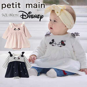yԌ10%OFFz veB}C yDisneyzhbLOOPp[X (80cm) p[X Jo[I[  s[X hbg fBYj[ ~j[}EX ~j[ LN^[ oYj a M