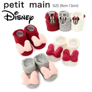 veB}C yDisneyz`[t{Jbv\bNX (9cm-13cm) C  \bNX xr[\bNX fBYj[ ~j[}EX ~j[ { hJ xr[ Ԃ oYj a Mtg p