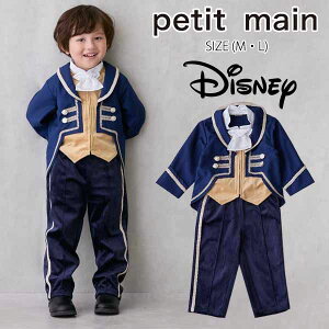yő10%OFFN[|Ώہz veB}C yDisneyzȂ肫艤qZbg sMEL(100-130cm)t ZbgAbv gbvX WPbg {gX pc fBYj[ ql A_ Ɩb RXv 