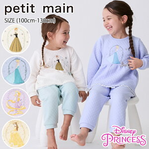 yzveB}CyDisneyzyvpW} (100cm-130cm)  pW} iCgEFA [EFA Q  Lg fBYj[ vZX Ai GT Ai x vcF 