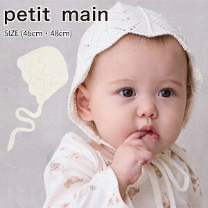 yZ[10%OFFzveB}C jbg{lbg (46cmE48cm) Xq jbg jbgX xr[Xq 킢  ~ Mtg v[g H ~ xr[ Ԃ q ̎q j̎q petit main