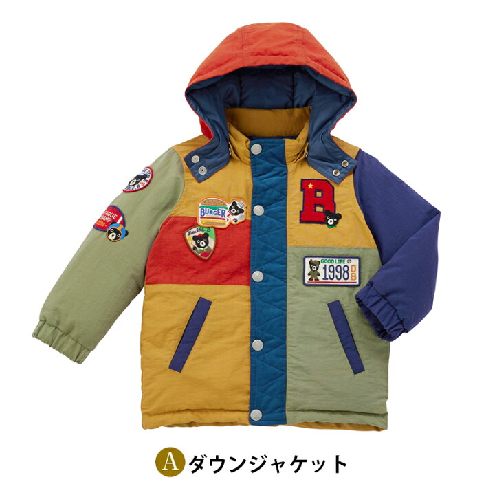 楽天市場】ミキハウス mikihouse ダブルビー 2026年 新春福袋10万円 