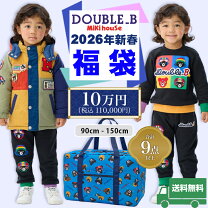 楽天市場】120cm（対象学齢小学校低学年）（福袋｜キッズファッション 