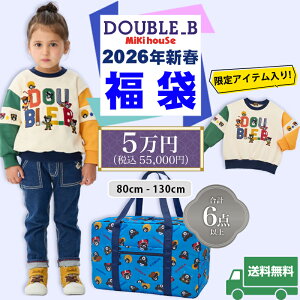 ~LnEX mikihouse _ur[ 2026N Vt 5~ (80cm-130cm) ACe v6_ȏ obOt g[i[  Ki  q xr[ LbY j̎q DOUBLE_By64-9903-566z