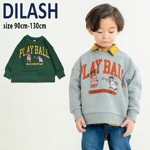 yZ[20%OFFzfBbV N}hイx[X{[g[i[ (90cm-130cm) gbvX  g[i[ N} hJ 싅 x[X{[  H ~ t ʉ ʊw q q xr[ LbY j