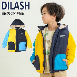 yN[|p10%OFFzyZ[20%OFFzfBbV Jt}bg^t^ȃWPbg (90cm-140cm) AE^[ WPbg Wp[ h ͂  S Jt ʉ ʊw q 