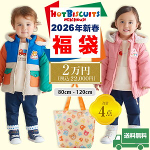 ~LnEX mikihouse zbgrXPbc 2026N Vt 2~ (80cm-120cm) v4_ g[gobOt Wp[ g[i[ TVc pc H ~ t  Ki  q xr[ LbY