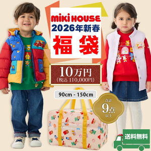 ~LnEX mikihouse 2026N Vt 10~ (90cm-150cm) ACe v9_ȏ obOt _EWPbg ȃxXg g[i[ AE^[ gbvX H ~ t  Ki  q