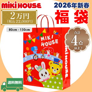 y1031`\Jnz~LnEX mikihouse 2026N Vt 2~ (80cm-130cm) v4_ȏ Vbp[t H ~ t  Ki  q xr[ LbY j̎q ̎qy14-9915-564z