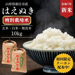 y1000~OFFN[|z yߘa7NYz R`Y ͂ʂ 10kg V ʍ͔|        R R` _ 10L yE͕ʓrz