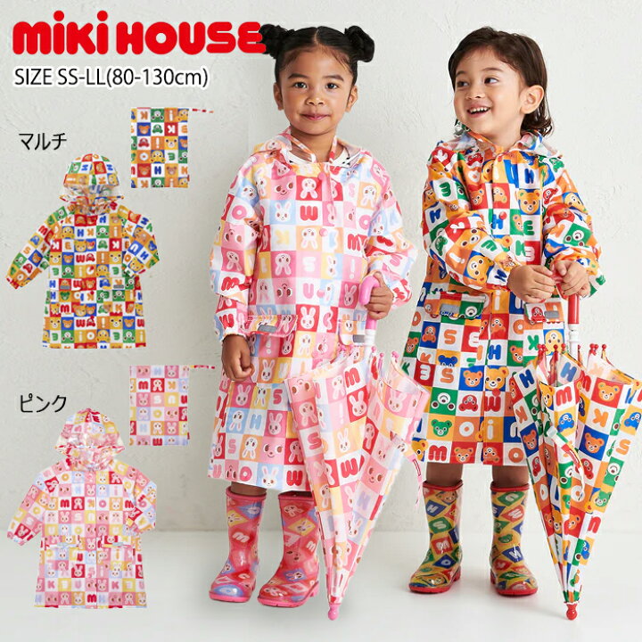 楽天市場】ミキハウスmikihouseプッチー&うさこ☆総柄レインコート《SS 