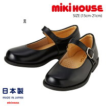 楽天市場】ミキハウス（フォーマル靴｜靴）：キッズファッション 