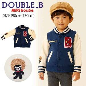 yZ[30%OFFz ~LnEX mikihouse _ur[ AtBX^WWp[ (90cm-130cm) AE^[ Wp[ X^W h ͂ by oCJ[ C q q LbY 