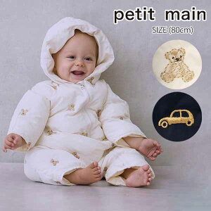 veB}C A\[ghイȃWvX[c (80cm) WvX[c h AE^[ Xm[EFA   efBxA N} hJ  H ~ 킢 xr[ Ԃ q j̎q petit