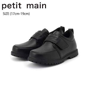 �v�e�B�}�C�� �t�H�[�}���V���[�Y (17cm-19cm) �C �V���[�Y �t�H�[�}�� �I�P�[�W���� ���T ������ ���w�� ������ ���Ă΂� ���\�� �V���v�� ������� �j�����p �L�b�Y �q�� �j�̎q petit main �y95616