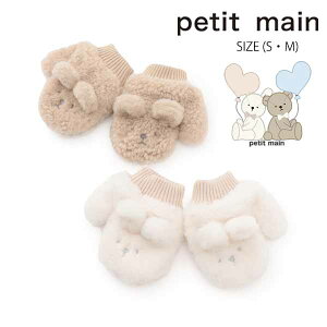 veB}C vvee~g (SEM)  ~g  N} Aj}  {A h 킢 Mtg v[g ~ ~ LbY qp ̎q petit mainy9654414z