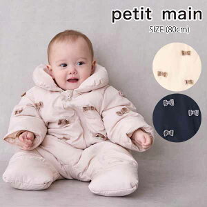 �y�����z�v�e�B�}�C�� ���у��{���W�����v�X�[�c (80cm) �W�����v�X�[�c �h�� �A�E�^�[ �X�m�[�E�F�A ���� ���{�� �H �~ ���킢�� ������� �M�t�g �v���[���g �x�r�[ �Ԃ���� �q���� ���̎q 