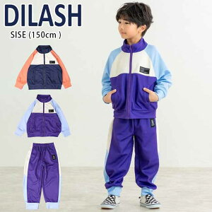 yZ[30%OFFz fBbV \tgNbVWPbgEpc (150cm) gbvX  WPbg p[J[ {gX pc Y{ W[W ZbgAbv q q LbY WjA D