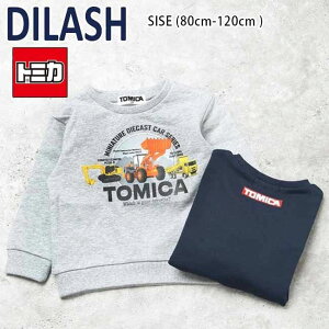 yX[p[Z[20%OFFzfBbV yg~Jz HԗWg[i[ (80cm-120cm) gbvX  g[i[   VxJ[ _vJ[ zC[[_[ g~J TOMIKA q 