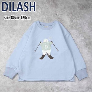 yX[p[Z[20%OFFzfBbV 낭܃vgg[i[ (80cm-120cm) gbvX  g[i[ h VN} XL[ ʉ ʊw q q LbY xr[ Ԃ DILASH yDL25WI004z