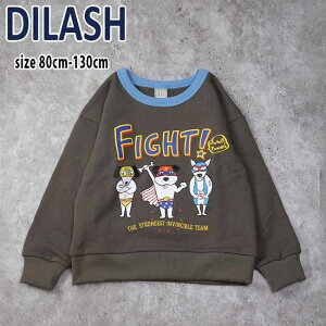 yX[p[Z[20%OFFzfBbV hbOvgg[i[ (80cm-130cm) gbvX  g[i[ Ck  X[p[} ʉ ʊw q q LbY xr[ Ԃ DILASH yDL25WI021z