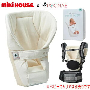�~�L�n�E�X mikihouse �x�r�[�L�����A�C���T�[�g �������R �x�r�[�L�����A �C���T�[�g �Ζʕ����� �q�b�v�V�[�g �V�����p �V���� �o�Y���� �o�Y�j�� �x�r�[ �Ԃ���� �y45-6074-147�z