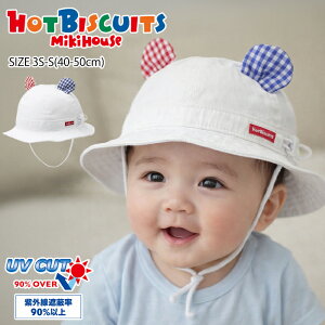 �y�w�����z�ɉ����ăm�x���e�B�v���[���g�z�~�L�n�E�Xmikihouse�z�b�g�r�X�P�b�c���܂݂ݕt���x�r�[�X�q�s3S-S(40-50cm)�t�X�q�n�b�gUV�J�b�g���O���J�b�g���悯�t���A�j�}���N�}�t�Ă��킢��