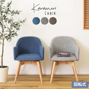 `FA _CjO`FA ]`FA ֎q CX  ] O[ u[ uE k Vv n̎ 킢 _CjO H`FA ؐ It z t@ubN _ w V