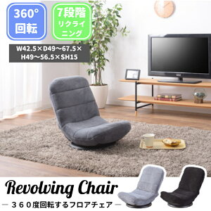 tA`FA ֎q ]`FA ] 360x 7iKNCjO wʋn ܂肽 RpNg N Vv O[ ubN rO ݑΖ [g[N lp l炵 