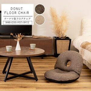 JbNNCi[ ֎q ֎q tA`FA ܂肽݃`FA NCi[ h[ic^ NCjO`FA 1l| rO 1l炵 x[W uE 킢 rkc-184