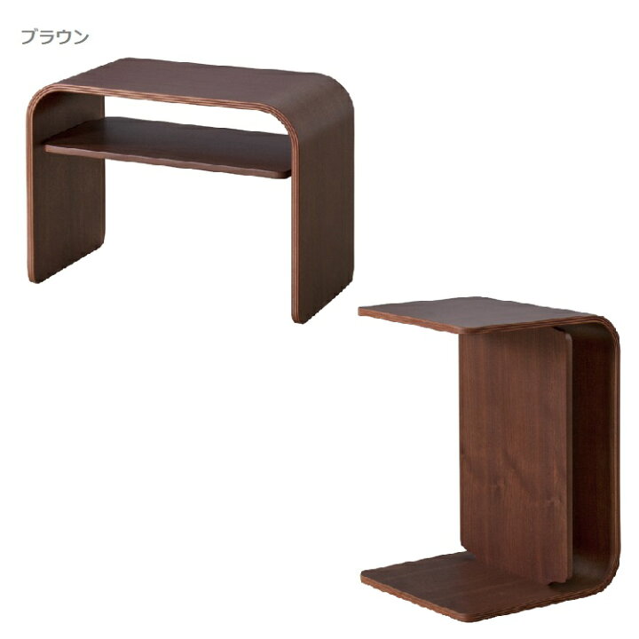 7638円 最大81%OFFクーポン \300円OFFクーポン配布 サイドテーブル PT-615 テーブル ナイトテーブル 完成品PT-615 縦でも横でも使用可能 シンプル 機能的 無駄のないデザイン テレワーク リモートワーク ステイホーム 在宅 7638円 最大81%OFFクーポン \300円OFFクーポン配布 サイドテーブル PT-615 テーブル ナイトテーブル 完成品PT-615 縦でも横でも使用可能 シンプル 機能的 無駄のないデザイン テレワーク リモートワーク ステイホーム 在宅