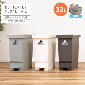 yMAX1,000~OFFN[|zݔ J 32L 32bg _Xg{bNX ݂΂ S~ o^tC RpNg ݂₷  y[ y_ ȃXy[X y LX^[t L