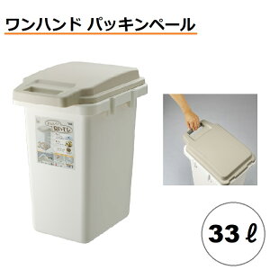 S~ ݔ 33bg 33L { nh pbLy[ 33bg _Xg{bNX W ӂ t^ zCg  S~  Ic S~ LȂ Vv O 傫 Vv z