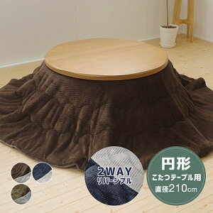 yMAX1,000~OFFN[|zzc ~` R^czc ی` TCY a210cm ȃXy[X y  o[Vu 􂦂  킢 ʋN tl Vv O[ uE J[L