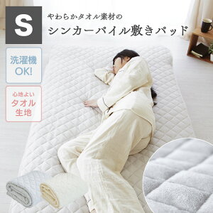 炩 pC ~pbh xbhpbh VOp 100×205 ȍ ^In RpNg [֗  ėp LeBOpbh h~ Vv i` x[W O[ 􂦂 