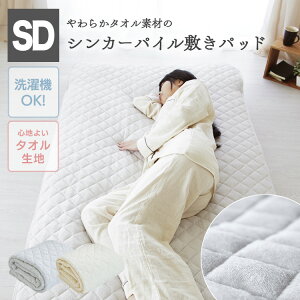 炩 pCn ~pbh xbhpbh Z~_up 120×205 ȍ ^In RpNg [֗  ėp LeBOpbh h~ Vv i` x[W O[ Z