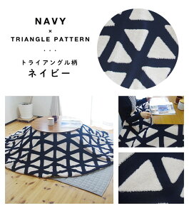 yMAX1,000~OFFN[|z|zcJo[ zcJo[ Jo[ | ~` ی`  a210cm  h~  y  ۉ ObY  @ 􂦂 k