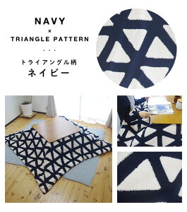 zcJo[ Jo[ ` 190×190cm  h~ y  ۉ ObY  @ 􂦂 k O[ lCr[ CG[ O[ |Jo[ WK[