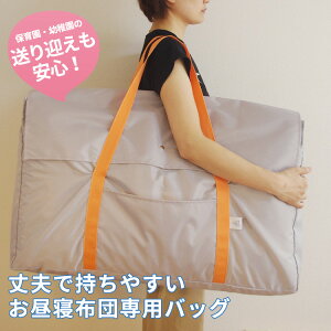 Qzcp [obO ʉobO |Pbgt | V_[^Cv  ۈ牀  }p zc^ 傫 v [ RpNg pp }} obO  n V