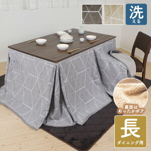 yMAX1,000~OFFN[|z_CjO|zc ` 285×230cm zc |zc {A _CjOzc _CjO nC^Cv _CjOe[up 135×80cmp  