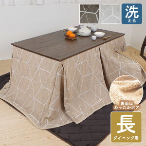 _CjO|zc ` 285×230cm zc |zc {A _CjOzc _CjO nC^Cv _CjOe[up 135×80cmp  􂦂 r 