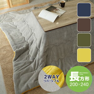 yMAX1,000~OFFN[|zzc ` R^czc 200×240cm 105p 120p y  | Vv o[Vu w{[ O[ uE J[L lCr[ CG[ 킢 t