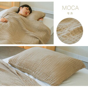 y[֑zӂ 3dK[[ Jo[ sP[X 43×83cmi43×63cm̖pj  ӂ ܂Jo[ 100 Rbg EHbVH J O[ sN ݃J[ 