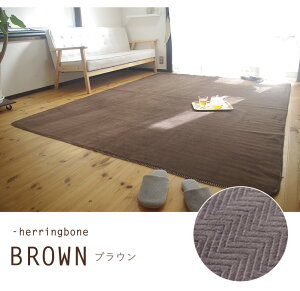 yMAX1,000~OFFN[|zO O}bg ` {A 3 180×240cm  y @ 􂦂 N ObY ~zc J[ybg OJ[ybg ۉ  Z^[O 