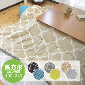 yMAX1,000~OFFN[|zzzzc ` ȃXy[X R^czc 190×240cm 105p 120p k TCY bJ y  | o[Vu  􂦂  ʋN XgCv O