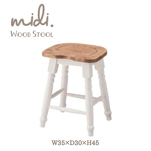 スツール 椅子 ドレッサーチェア 天然木 北欧 おしゃれ フレンチ カントリー ナチュラル レトロ ホワイト 白 デスクチェア リビング ダイニング 玄関椅子 姫系 新生活 一人暮らし キッチン