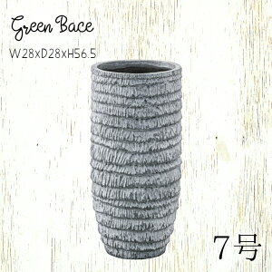 植木鉢 7号 おしゃれの人気商品 通販 価格比較 価格 Com