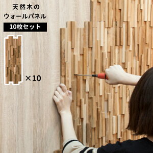 EH[pl 10Zbg W60×D20×H2 Ǎ  Ebhpl VR Ebh^C  rO Qkk _ ʉ Ǘp B ȒP DIY tH[ ͗lւ CeA i`
